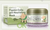 Питательная коллагеновая маска «BIOAQUA» Pigskin collagen nourishing mask 100гр 889940-3
