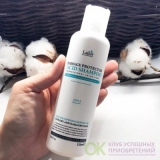 ЛД DamPR Шампунь для волос с аргановым маслом 150мл Damaged Protector Acid Shampoo 150ml 150мл