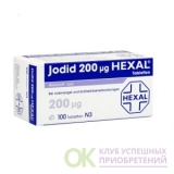 Jodid 200 HEXAL (100таб.)
