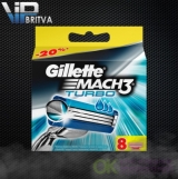 Gillette Mach3 Turbo (8шт)  orig 