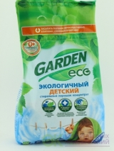   GARDEN    стир.порошок  Экологичный   1400гр. KIDS - G1-46670