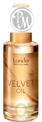 Londаcare velvet oil масло для волос аргановое 30мл БС